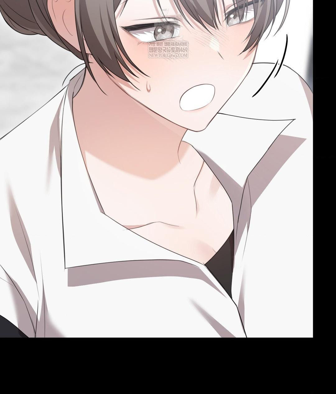 That Kind of Thing Happened Raw Chapter 26 - Page 45