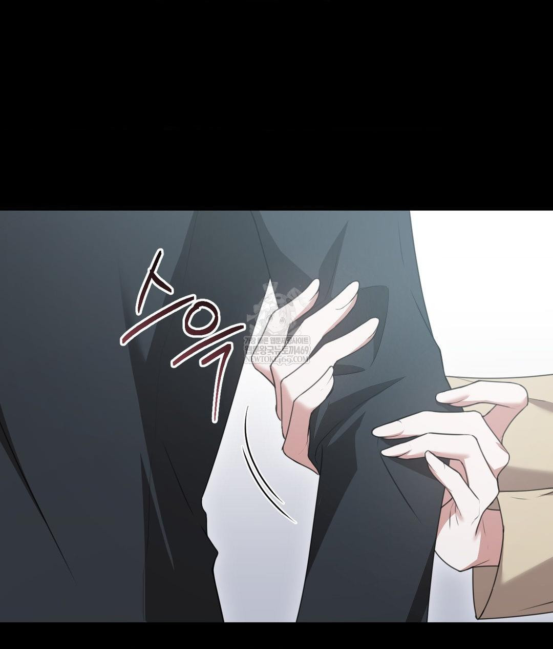 That Kind of Thing Happened Raw Chapter 26 - Page 59