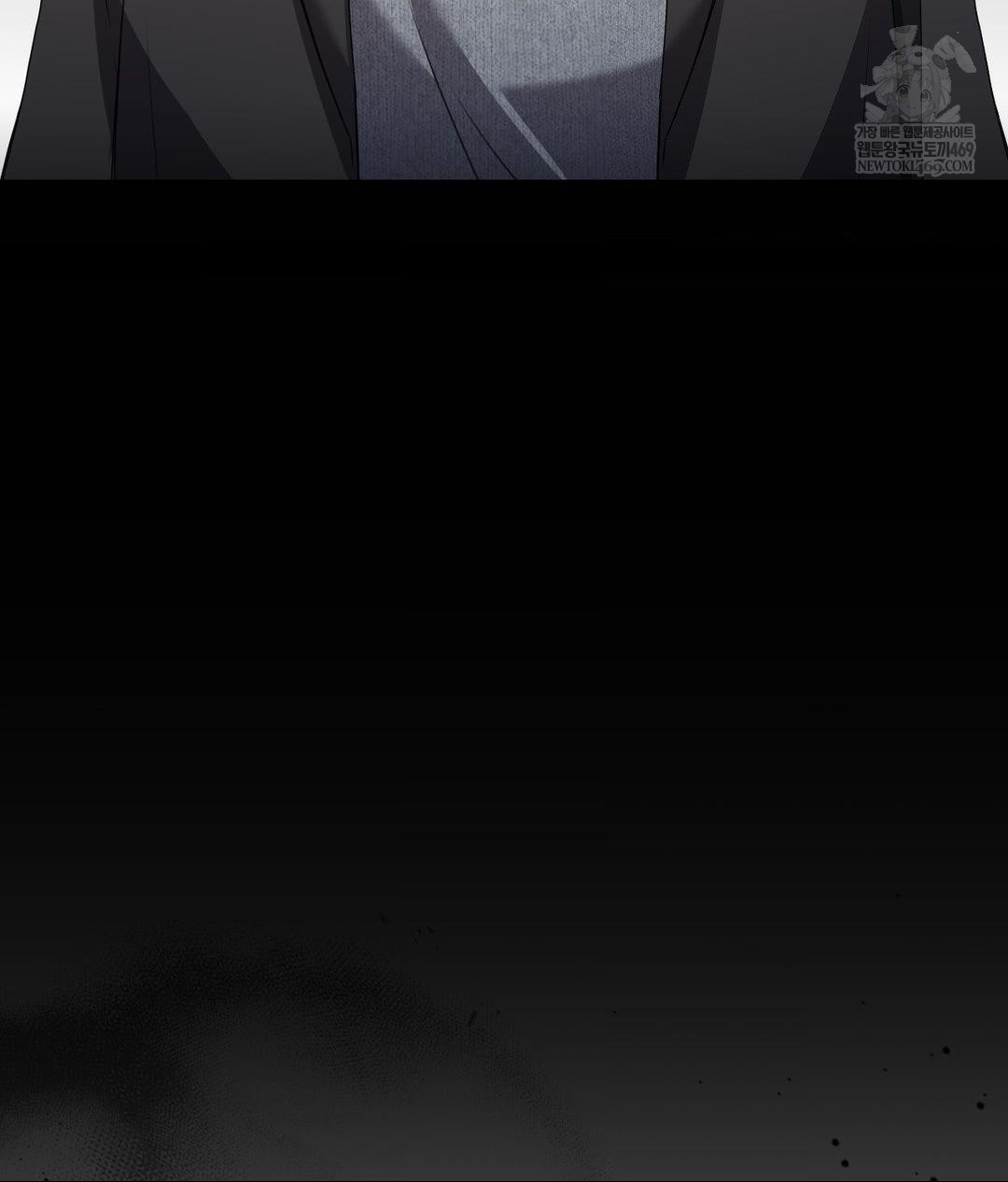 That Kind of Thing Happened Raw Chapter 26 - Page 66