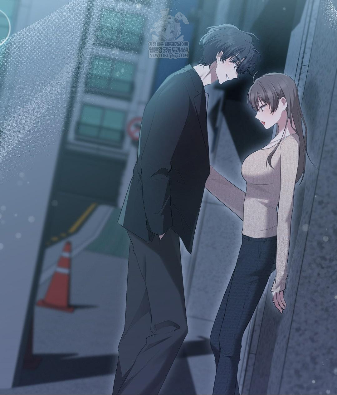 That Kind of Thing Happened Raw Chapter 27 - Page 21