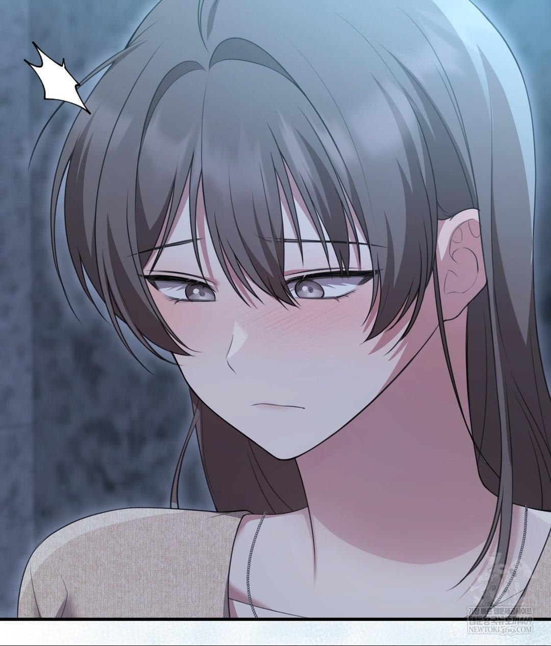 That Kind of Thing Happened Raw Chapter 27 - Page 27