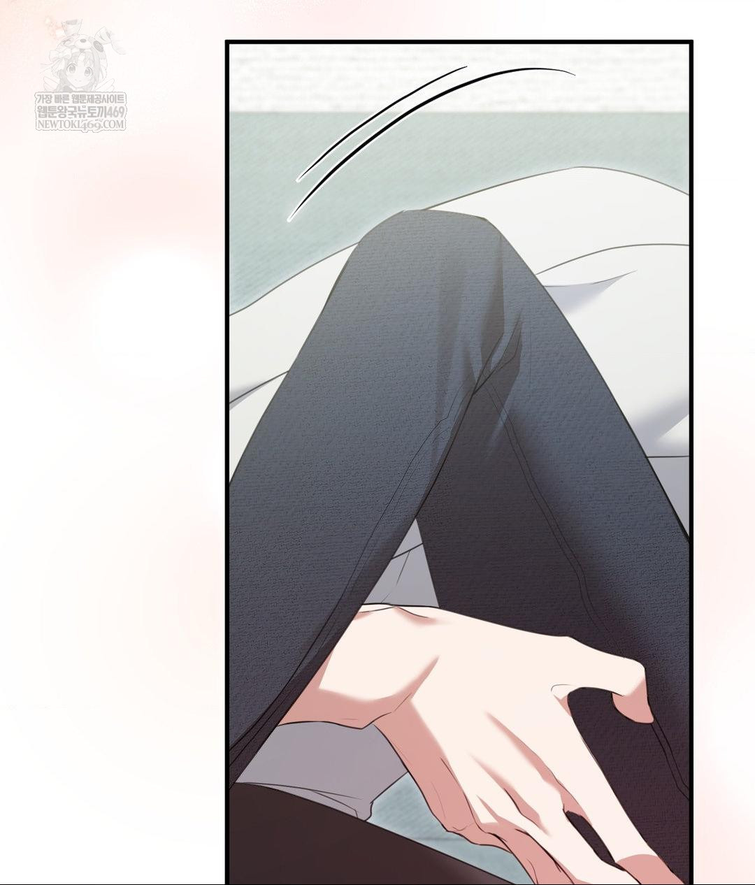 That Kind of Thing Happened Raw Chapter 27 - Page 55