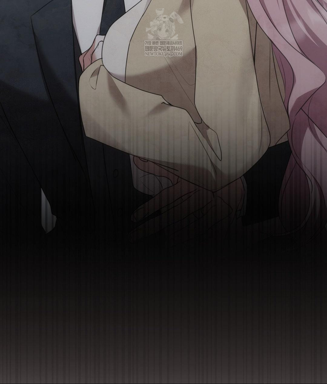 That Kind of Thing Happened Raw Chapter 27 - Page 95