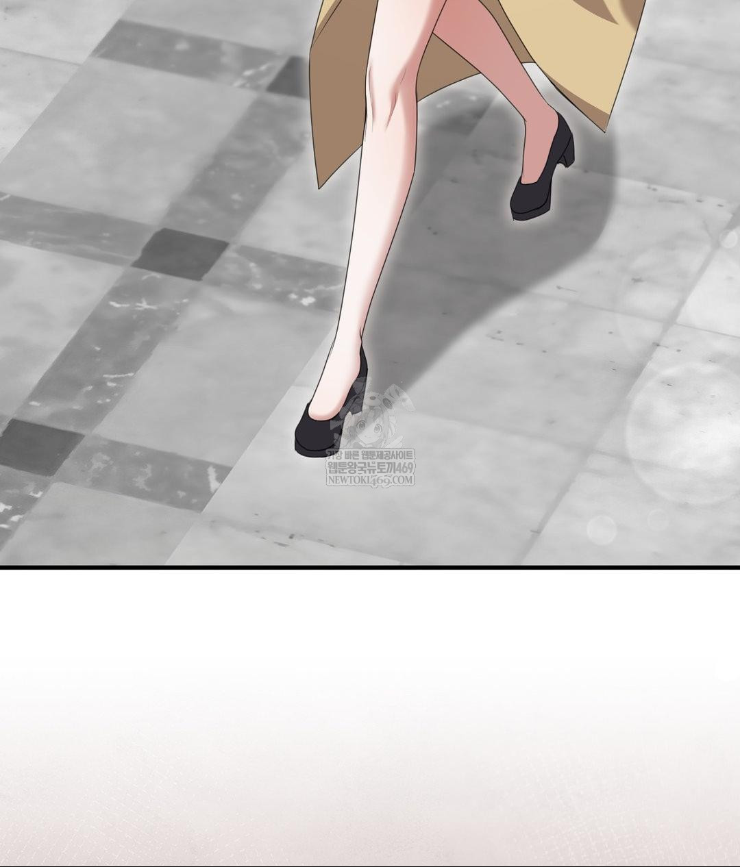 That Kind of Thing Happened Raw Chapter 28 - Page 75