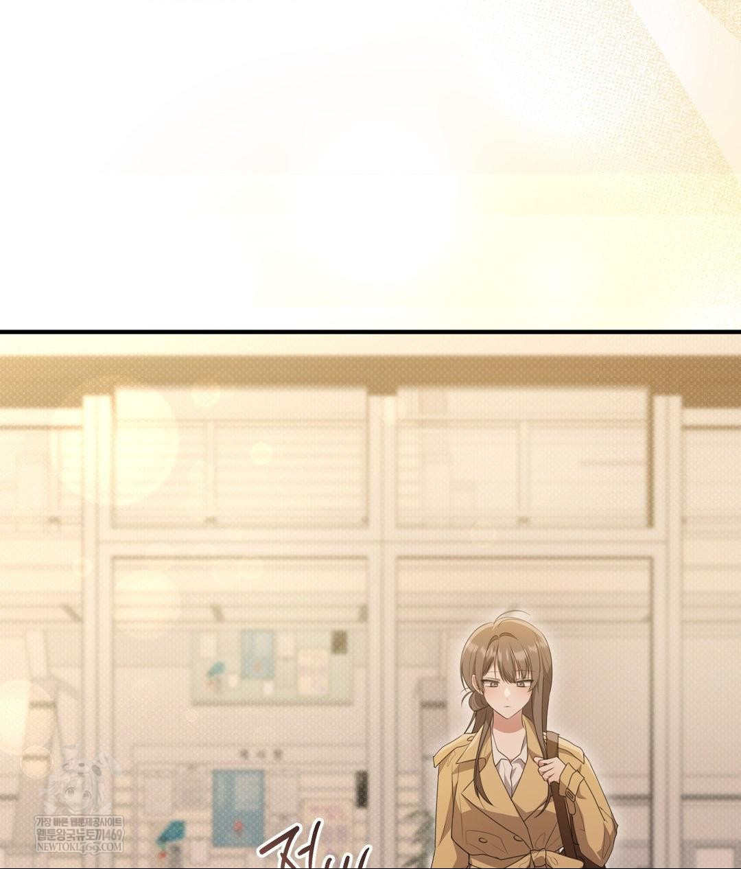 That Kind of Thing Happened Raw Chapter 28 - Page 83