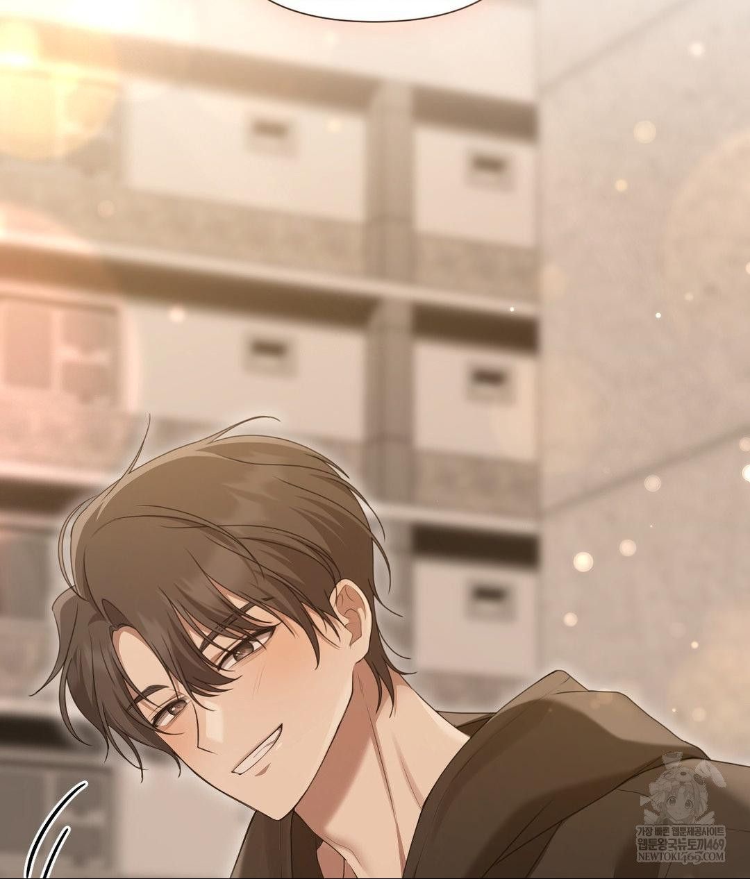 That Kind of Thing Happened Raw Chapter 28 - Page 87