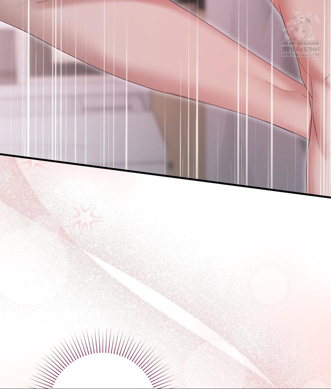 That Kind of Thing Happened Raw Chapter 29 - Page 113