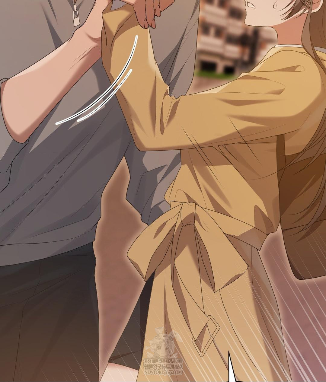 That Kind of Thing Happened Raw Chapter 29 - Page 12