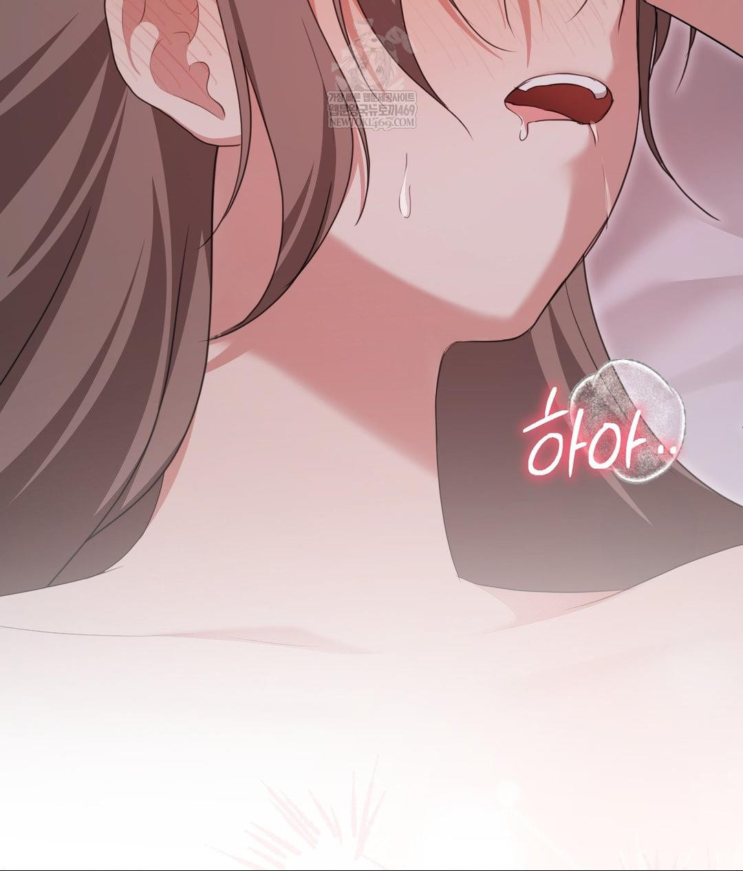 That Kind of Thing Happened Raw Chapter 29 - Page 130