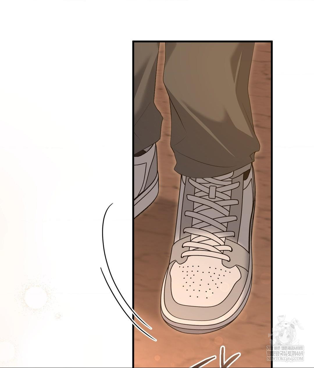 That Kind of Thing Happened Raw Chapter 29 - Page 44