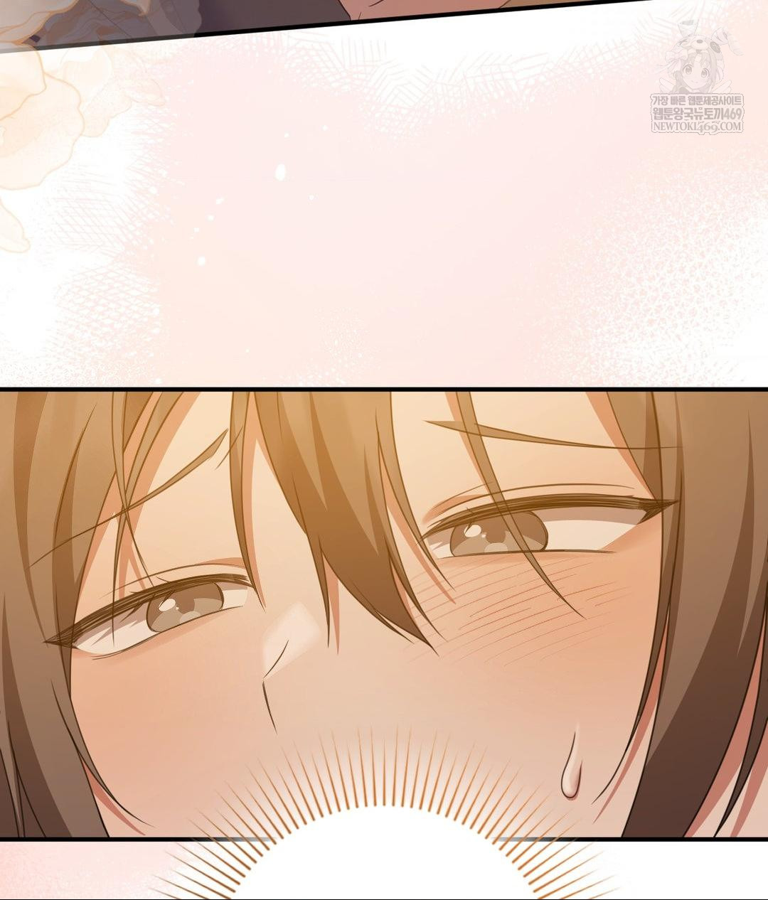 That Kind of Thing Happened Raw Chapter 29 - Page 53