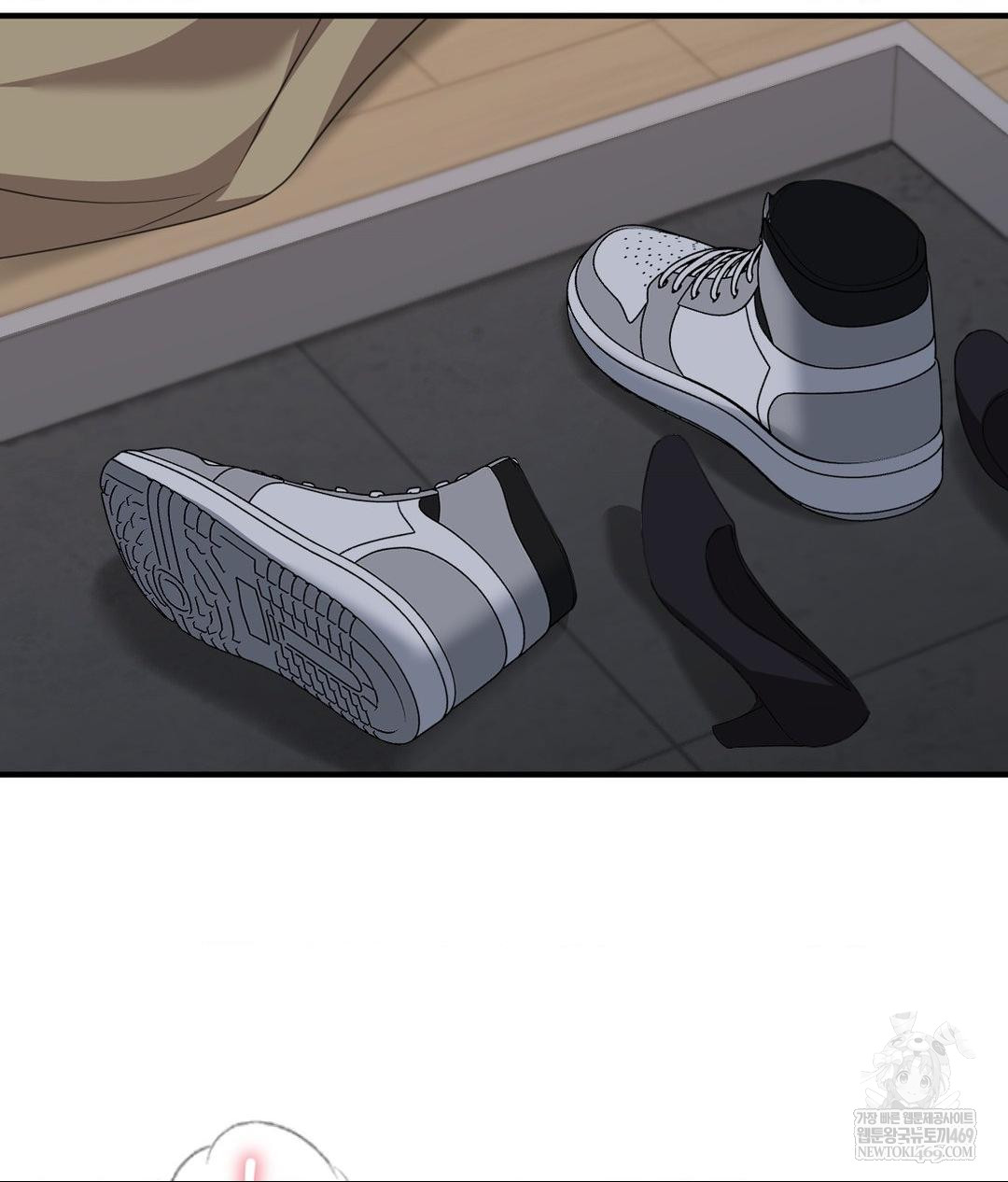 That Kind of Thing Happened Raw Chapter 29 - Page 60