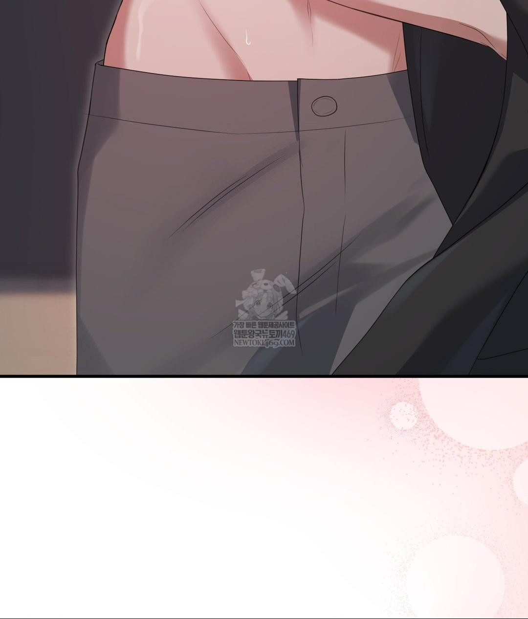 That Kind of Thing Happened Raw Chapter 29 - Page 74