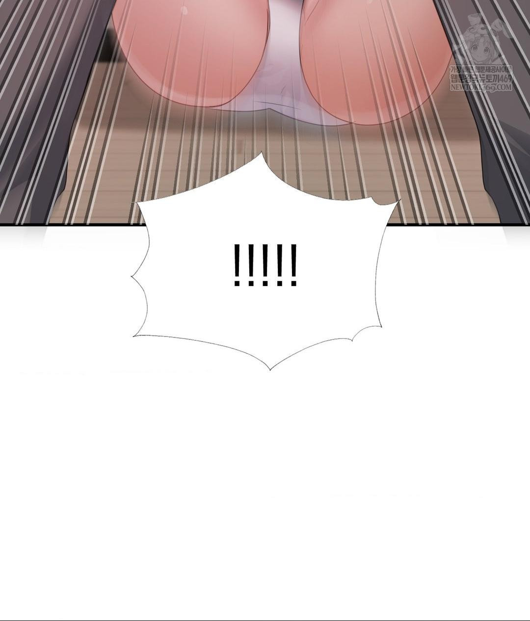 That Kind of Thing Happened Raw Chapter 29 - Page 90