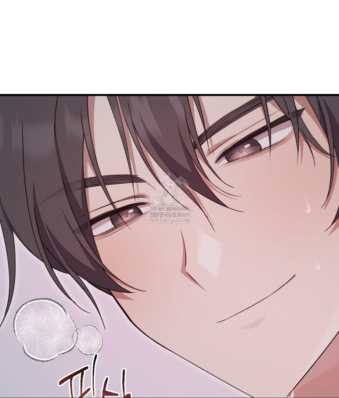 That Kind of Thing Happened Raw Chapter 29 - Page 95