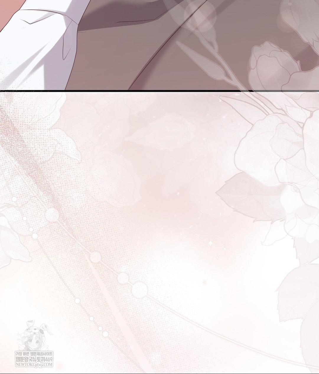 That Kind of Thing Happened Raw Chapter 30 - Page 108