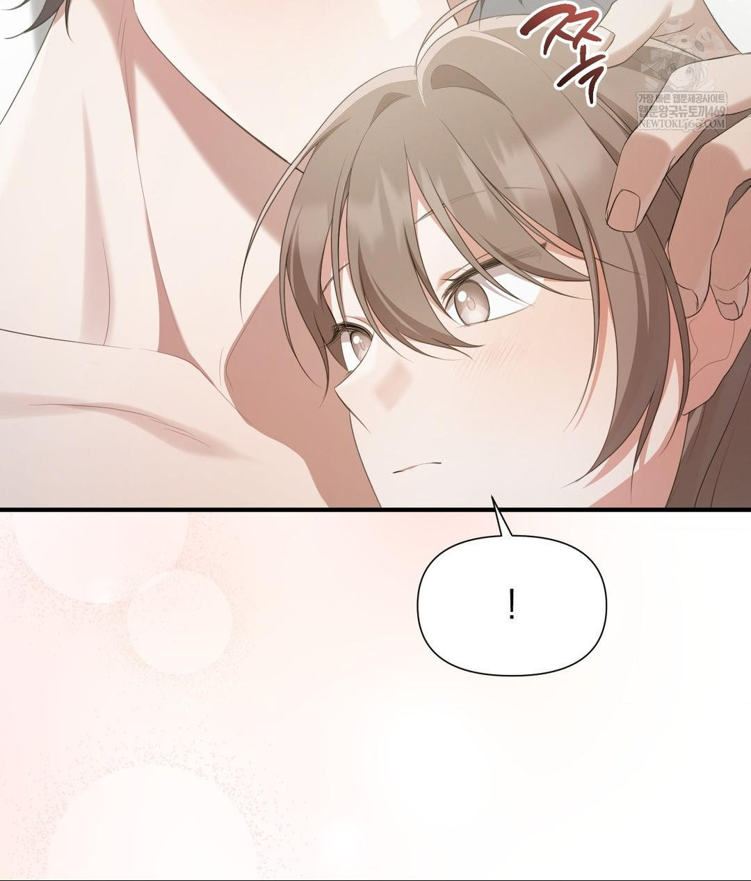 That Kind of Thing Happened Raw Chapter 30 - Page 11