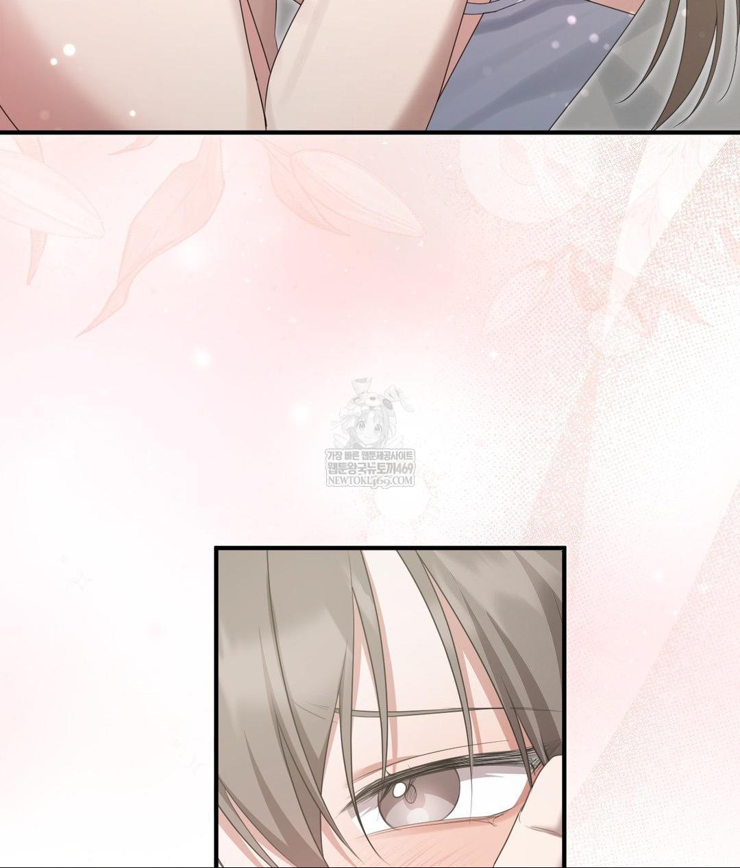 That Kind of Thing Happened Raw Chapter 30 - Page 19