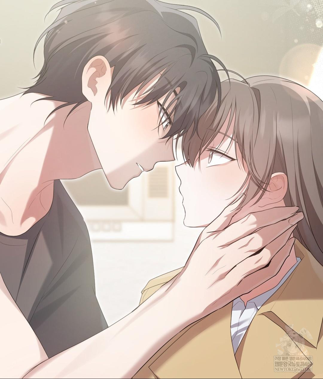 That Kind of Thing Happened Raw Chapter 30 - Page 41