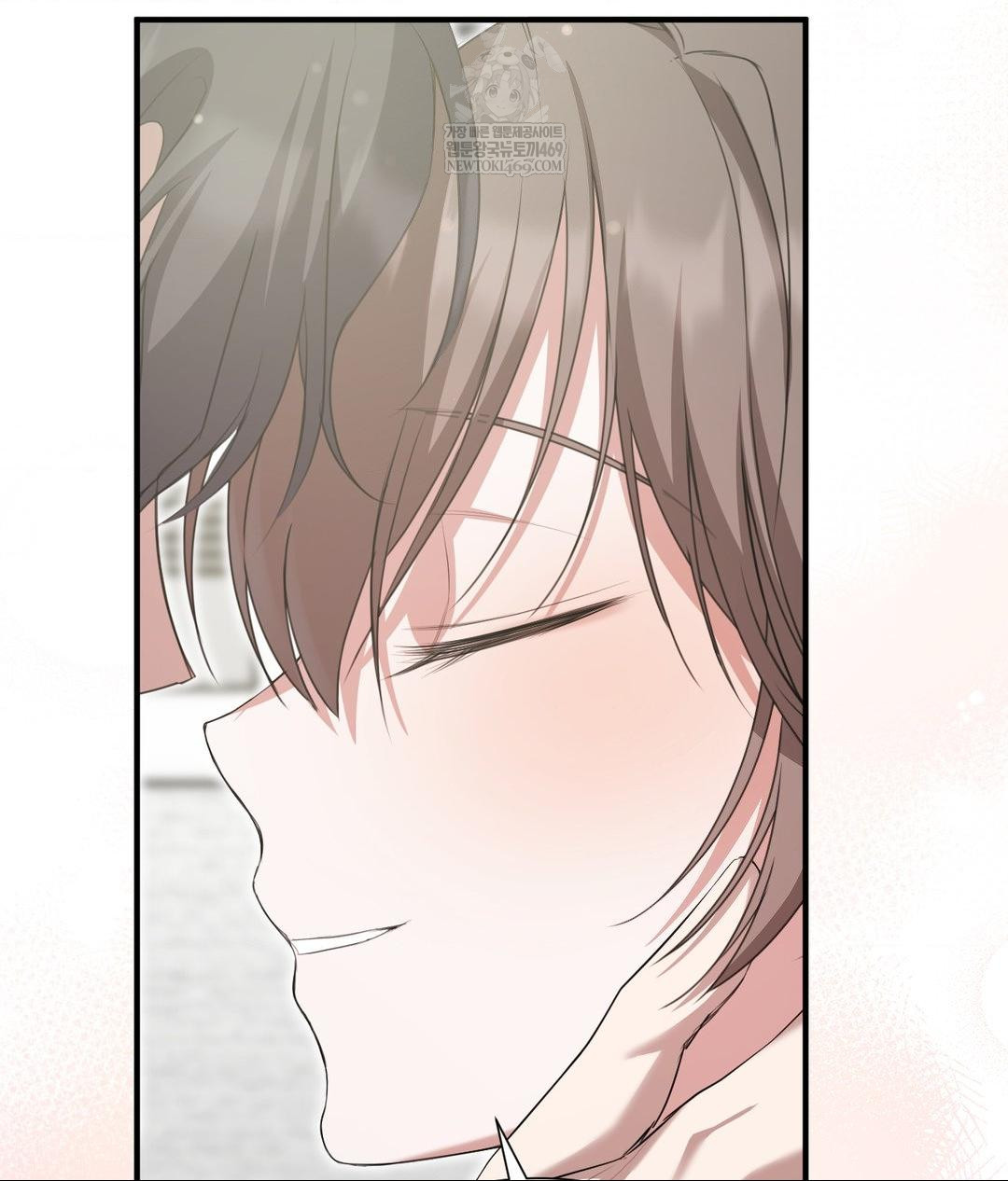 That Kind of Thing Happened Raw Chapter 30 - Page 43