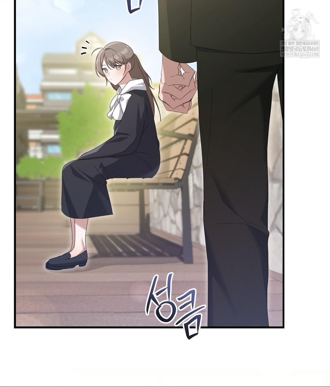 That Kind of Thing Happened Raw Chapter 30 - Page 53