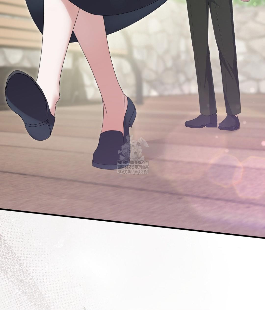 That Kind of Thing Happened Raw Chapter 30 - Page 79