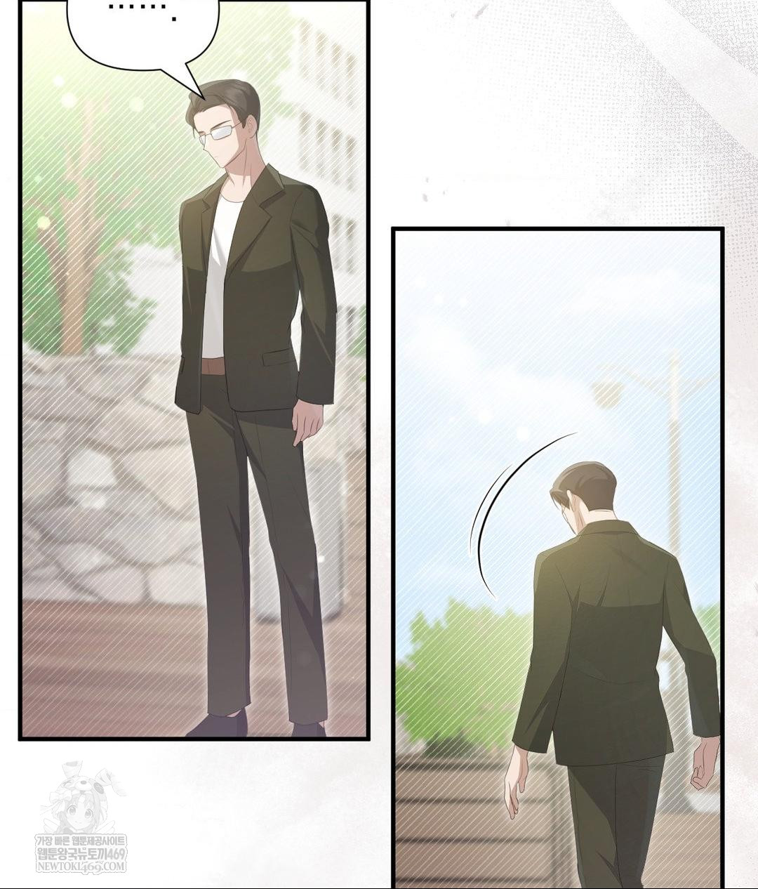 That Kind of Thing Happened Raw Chapter 30 - Page 81