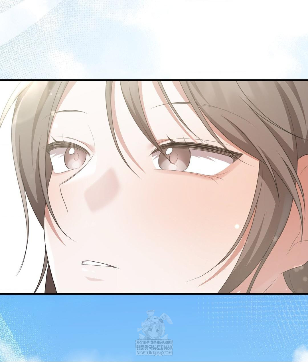 That Kind of Thing Happened Raw Chapter 30 - Page 83