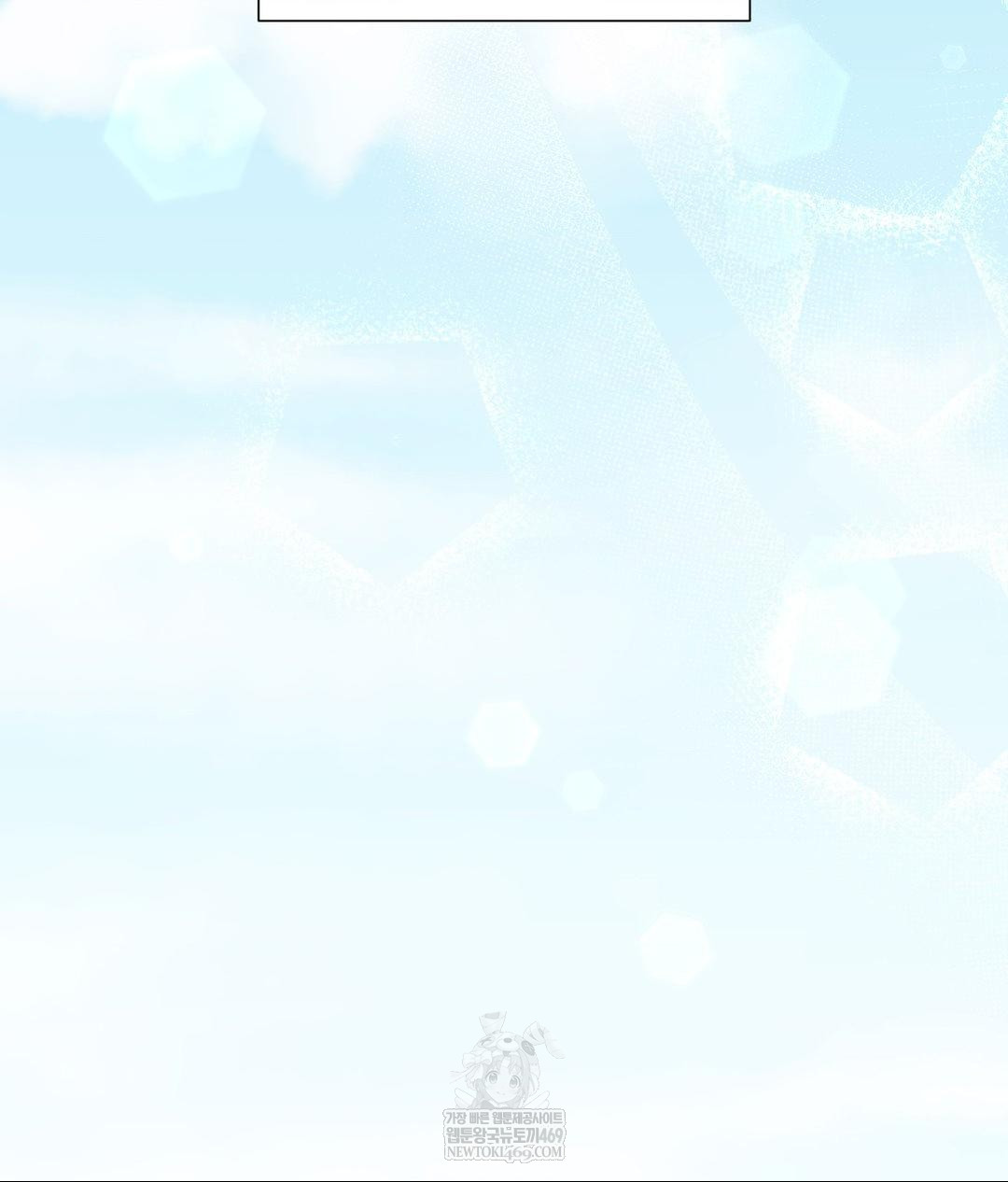 That Kind of Thing Happened Raw Chapter 30 - Page 85