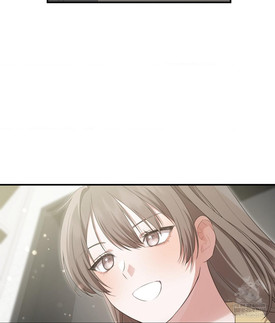 That Kind of Thing Happened Raw Chapter 30 - Page 88