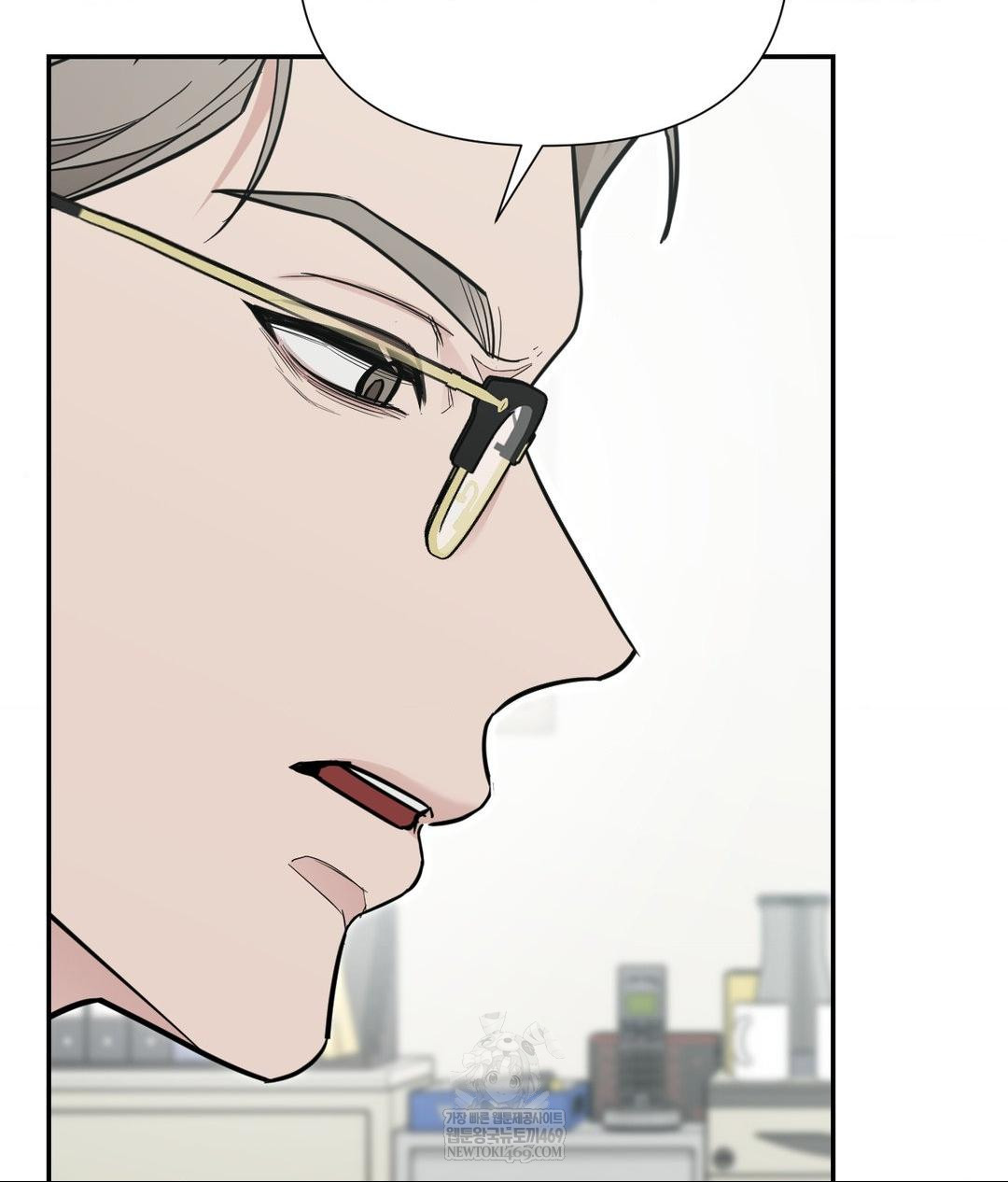 That Kind of Thing Happened Raw Chapter 32 - Page 110