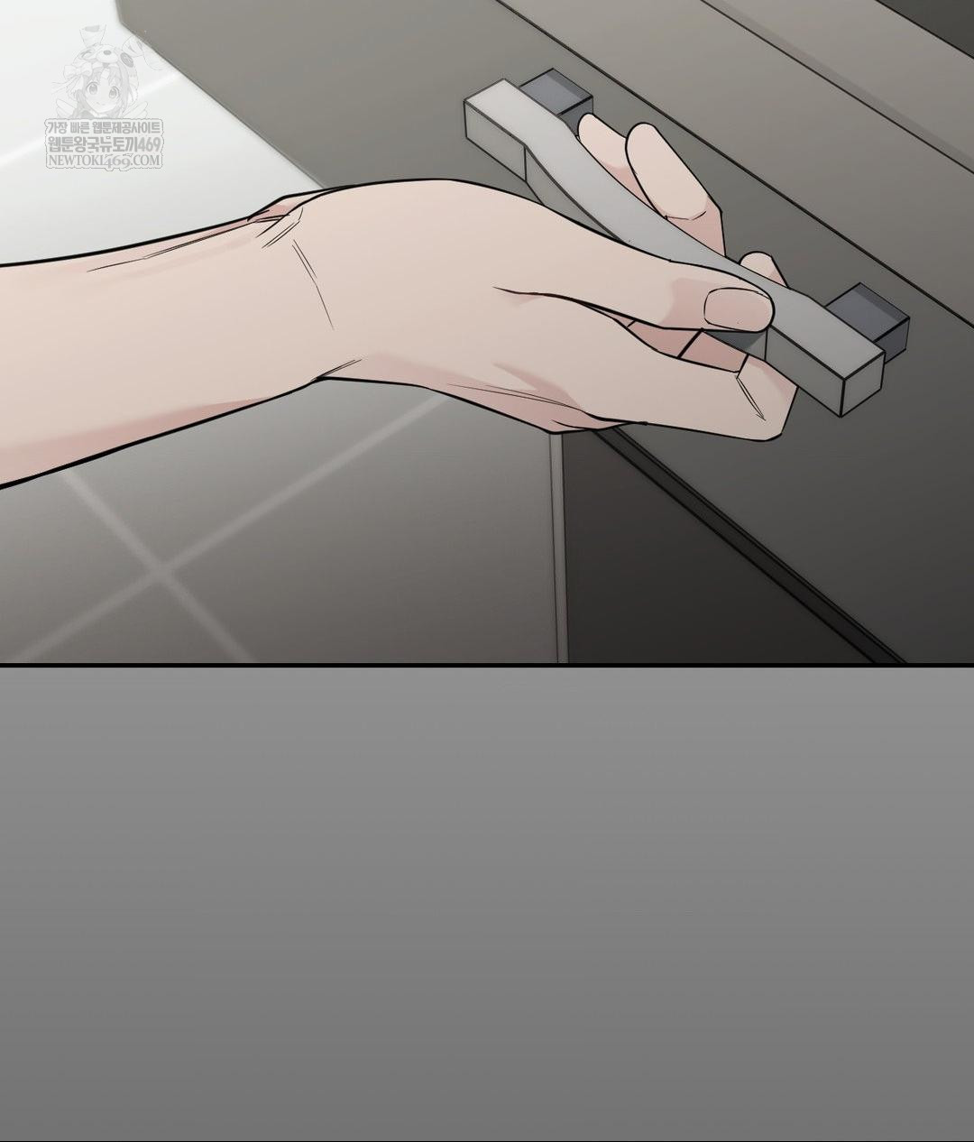 That Kind of Thing Happened Raw Chapter 32 - Page 122