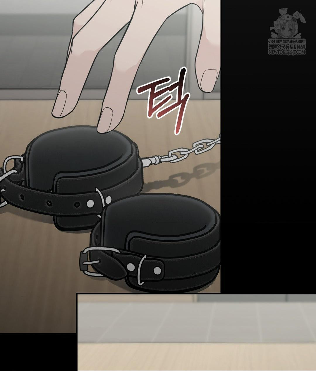 That Kind of Thing Happened Raw Chapter 32 - Page 125