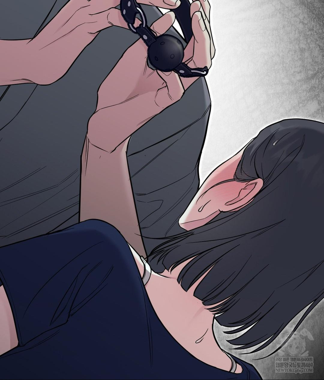 That Kind of Thing Happened Raw Chapter 32 - Page 132