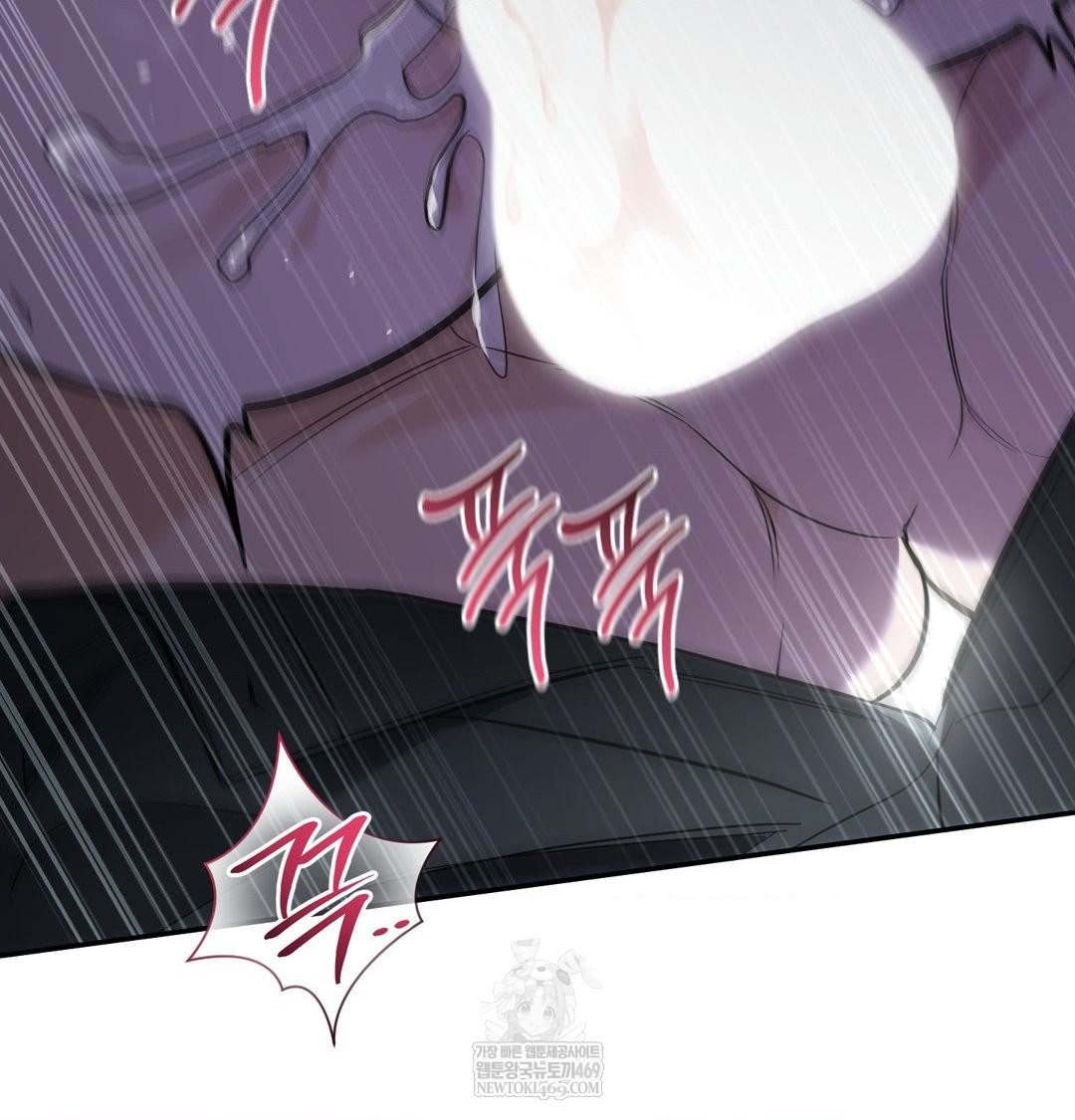 That Kind of Thing Happened Raw Chapter 33 - Page 126