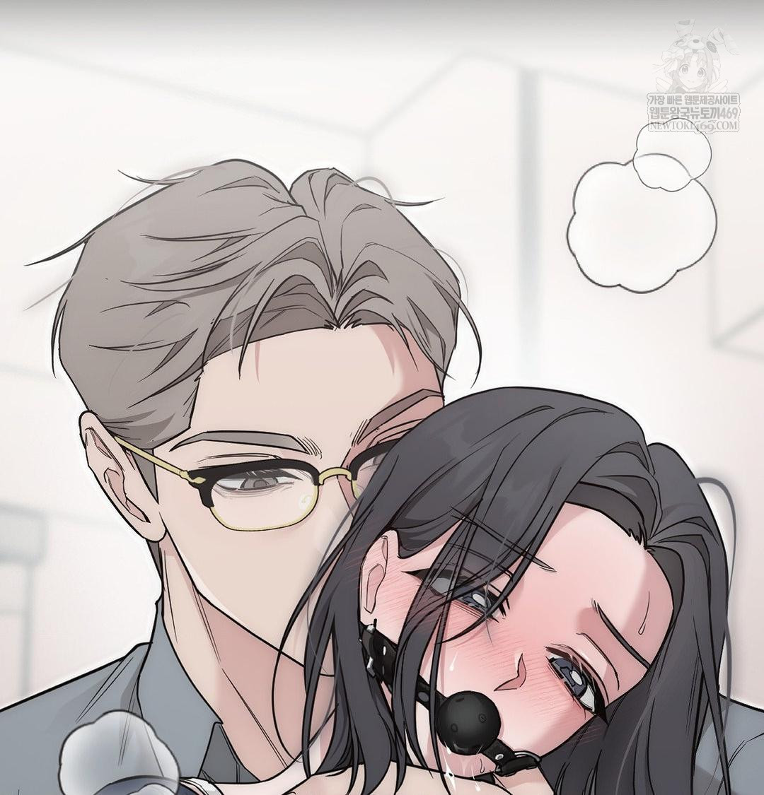 That Kind of Thing Happened Raw Chapter 33 - Page 4