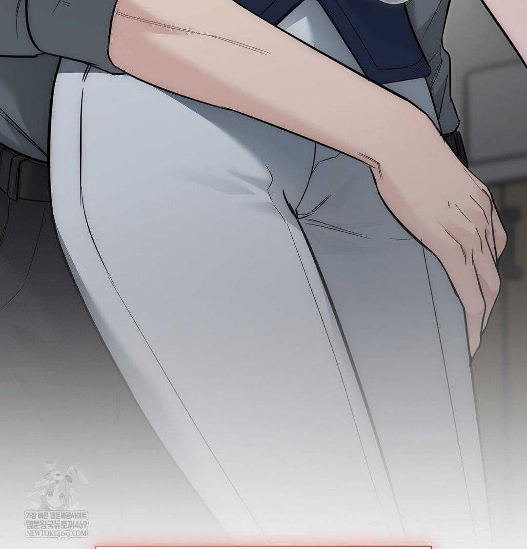 That Kind of Thing Happened Raw Chapter 33 - Page 6