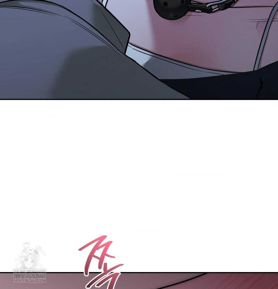 That Kind of Thing Happened Raw Chapter 33 - Page 72