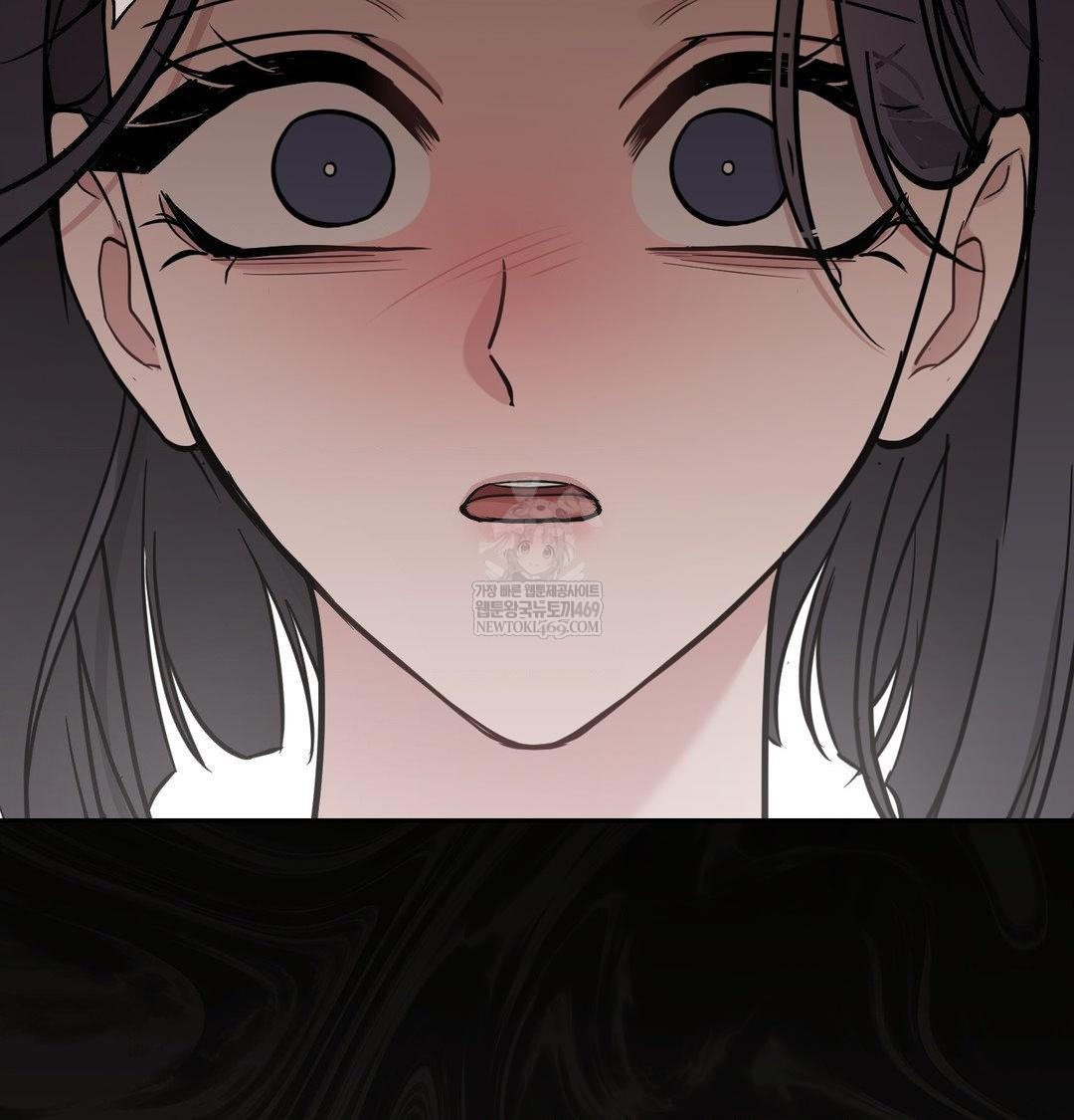 That Kind of Thing Happened Raw Chapter 34 - Page 112