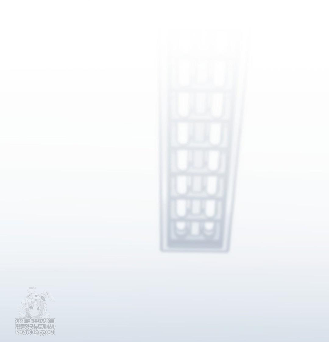 That Kind of Thing Happened Raw Chapter 34 - Page 148