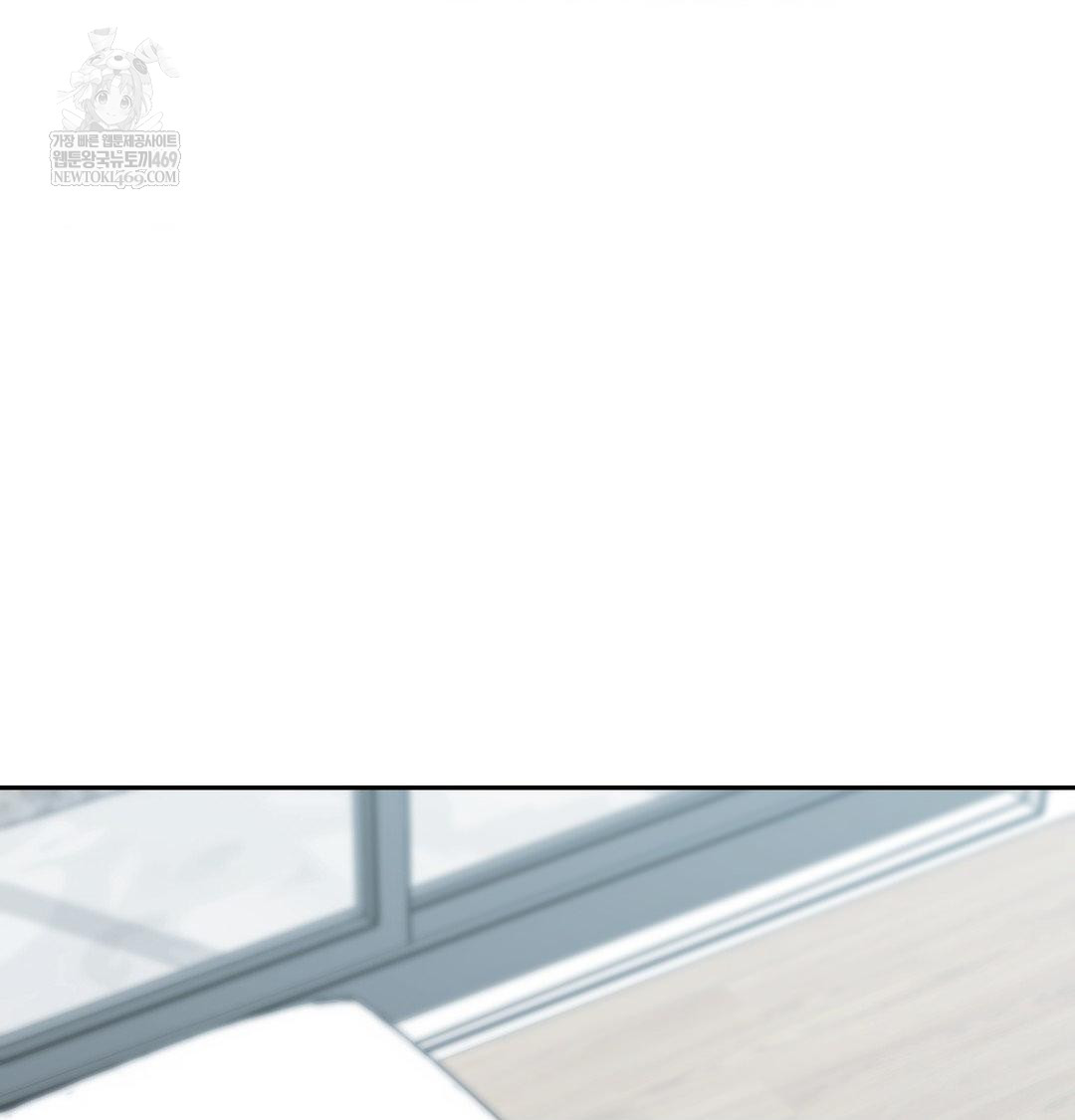 That Kind of Thing Happened Raw Chapter 34 - Page 19