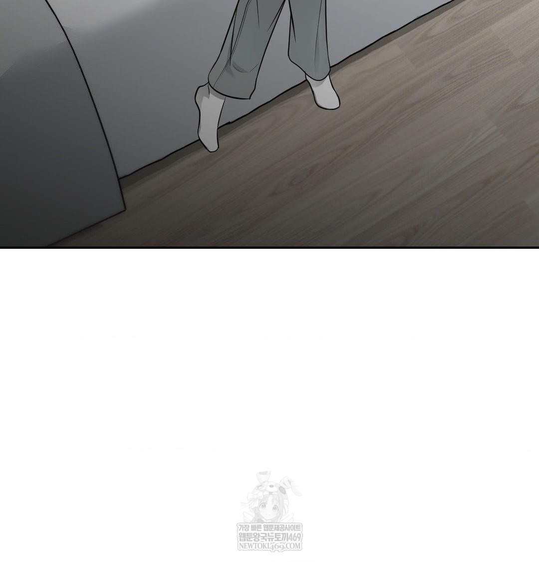 That Kind of Thing Happened Raw Chapter 34 - Page 21