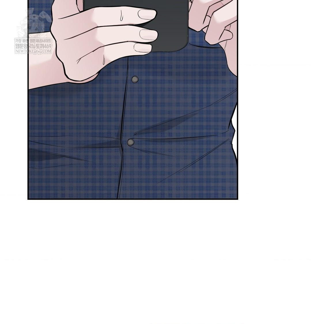 That Kind of Thing Happened Raw Chapter 34 - Page 28