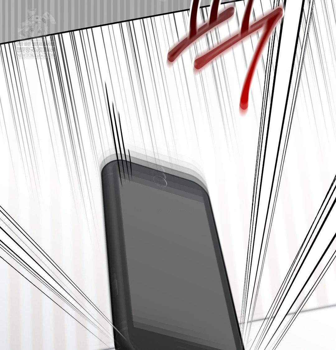 That Kind of Thing Happened Raw Chapter 34 - Page 35