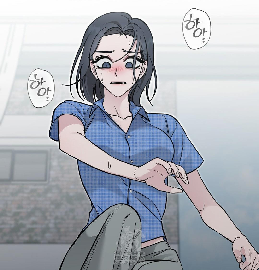 That Kind of Thing Happened Raw Chapter 34 - Page 37