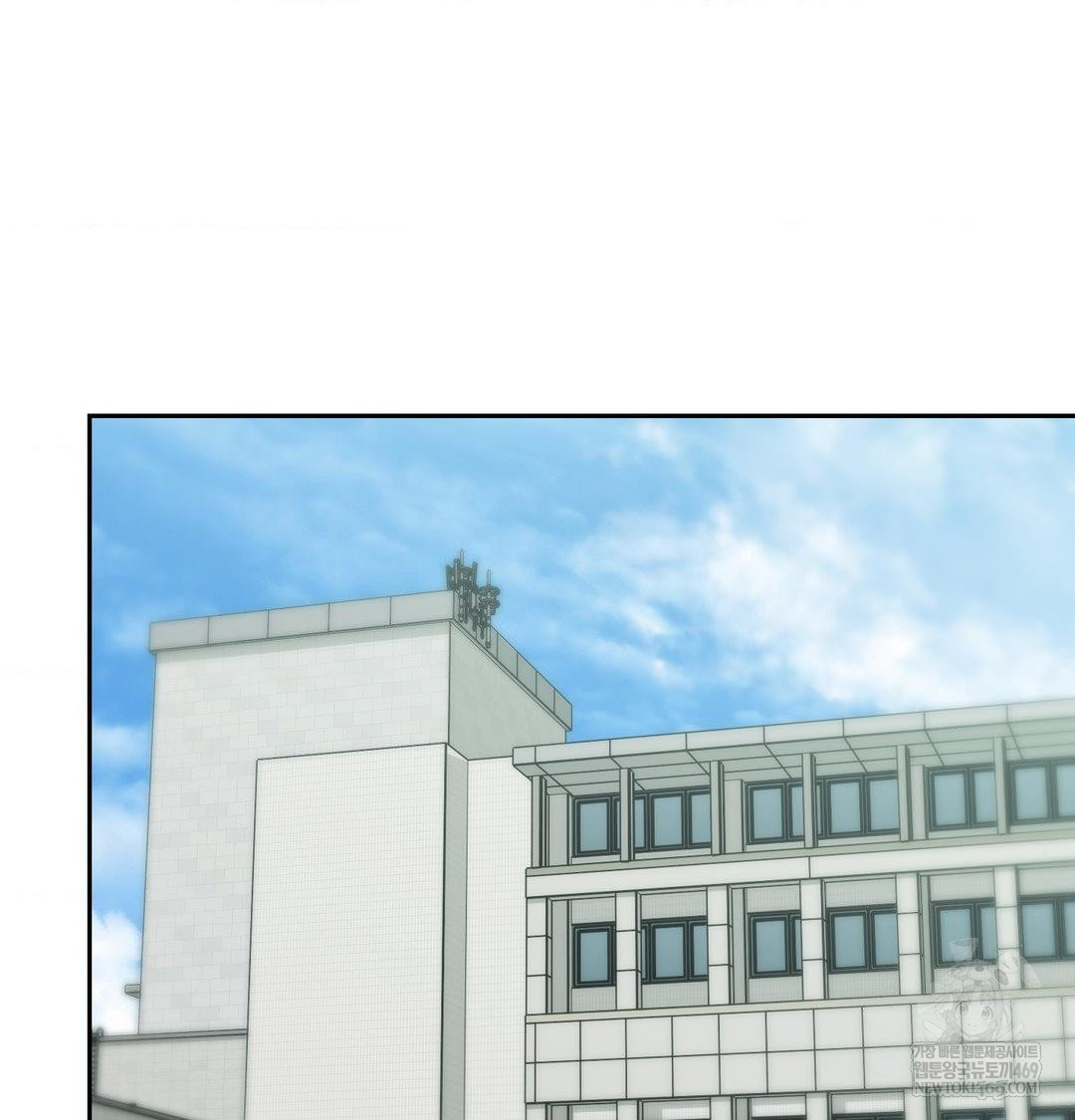 That Kind of Thing Happened Raw Chapter 34 - Page 48