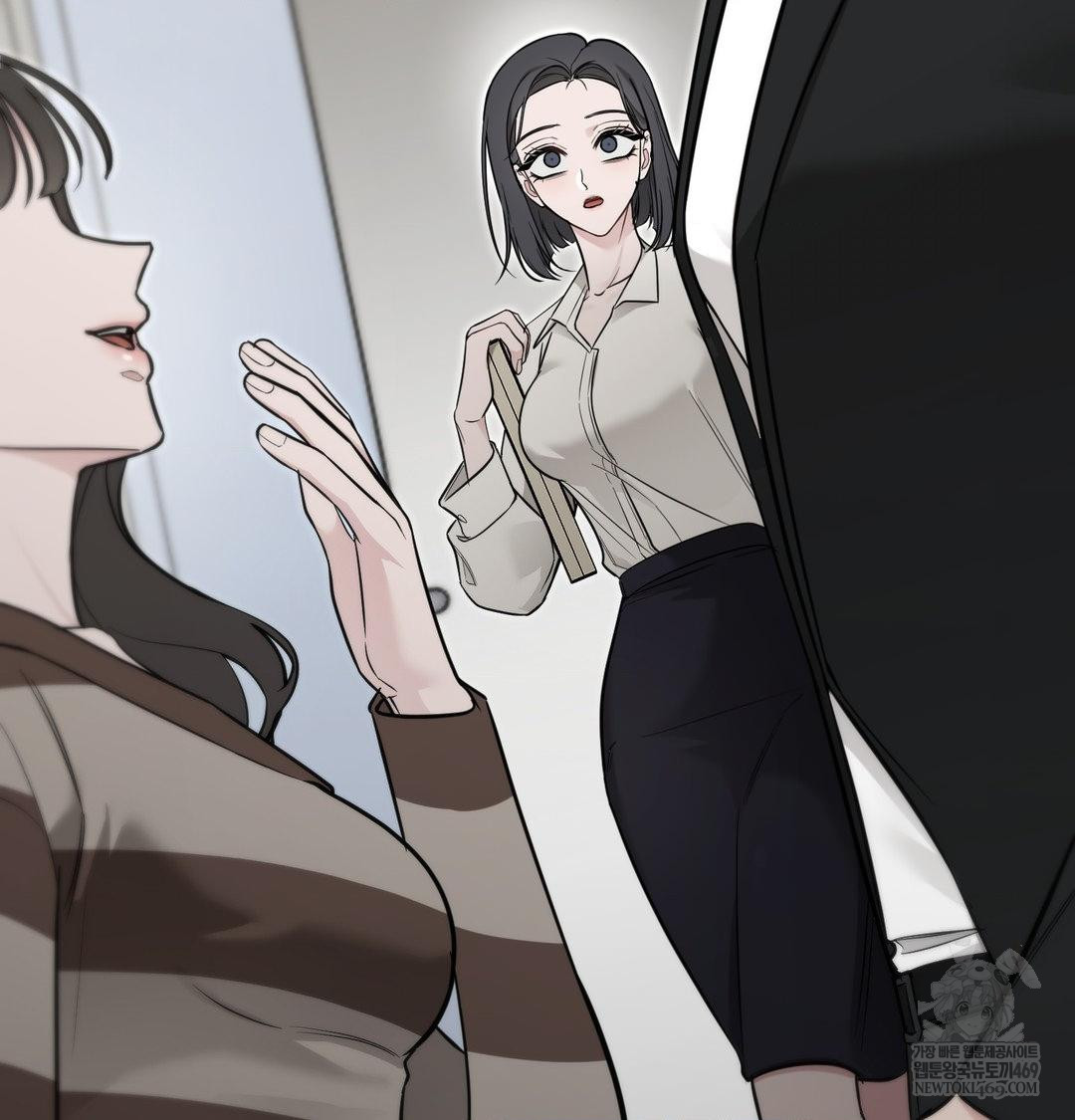 That Kind of Thing Happened Raw Chapter 34 - Page 58