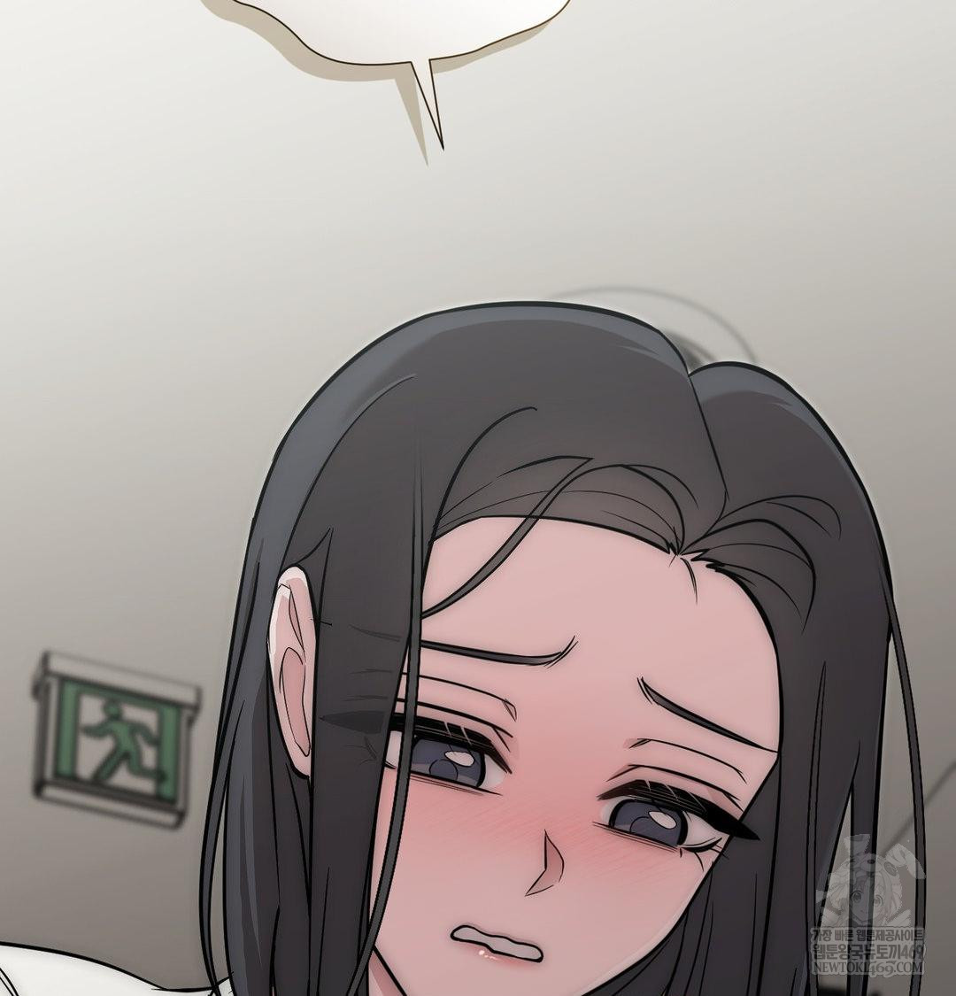 That Kind of Thing Happened Raw Chapter 34 - Page 69