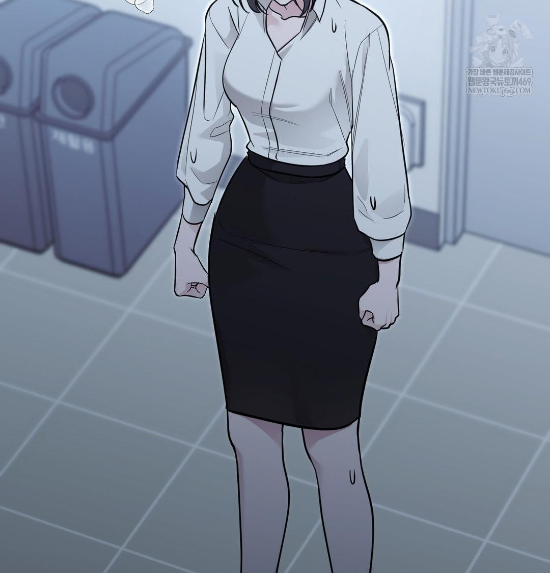 That Kind of Thing Happened Raw Chapter 34 - Page 77