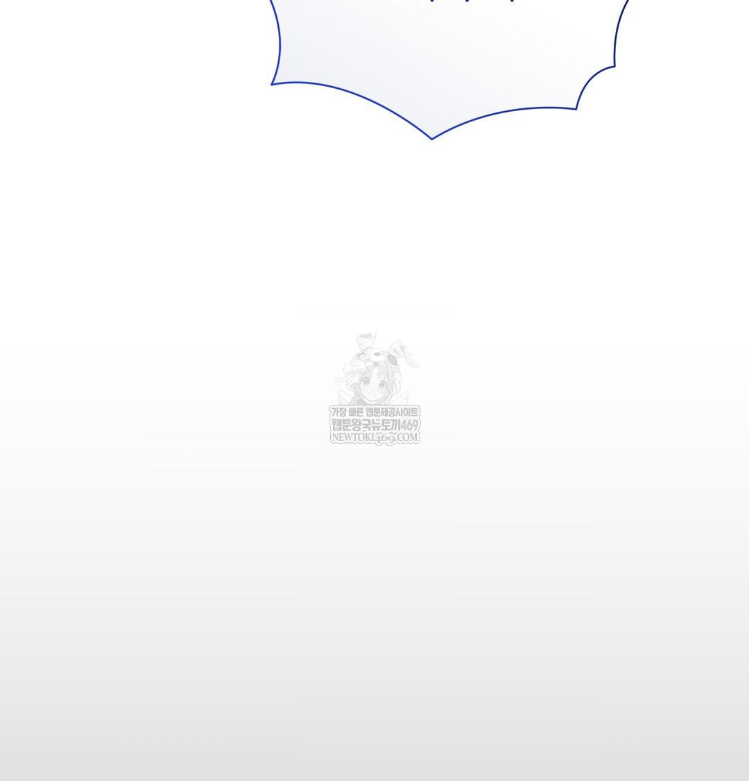 That Kind of Thing Happened Raw Chapter 34 - Page 81